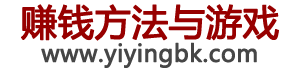 逸影手赚-讲述情感语录，关注赚钱方法和赚钱游戏，悬赏任务从这里开始！