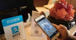 来吧展示!最新支付宝红包码和口令,扫码领红包最高99元免费领取了