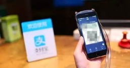 支付宝实体店通用红包花呗红包信用购红包,有什么区别吗?