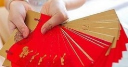 支付宝每天怎么领取最多红包?可以试试这样领取