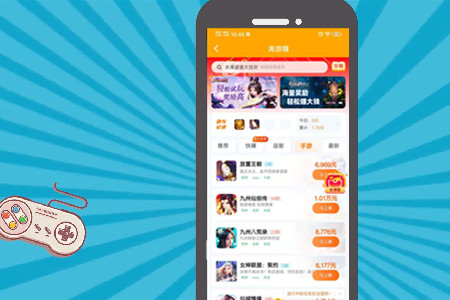 能挣钱的手机游戏，www.yiyingbk.com