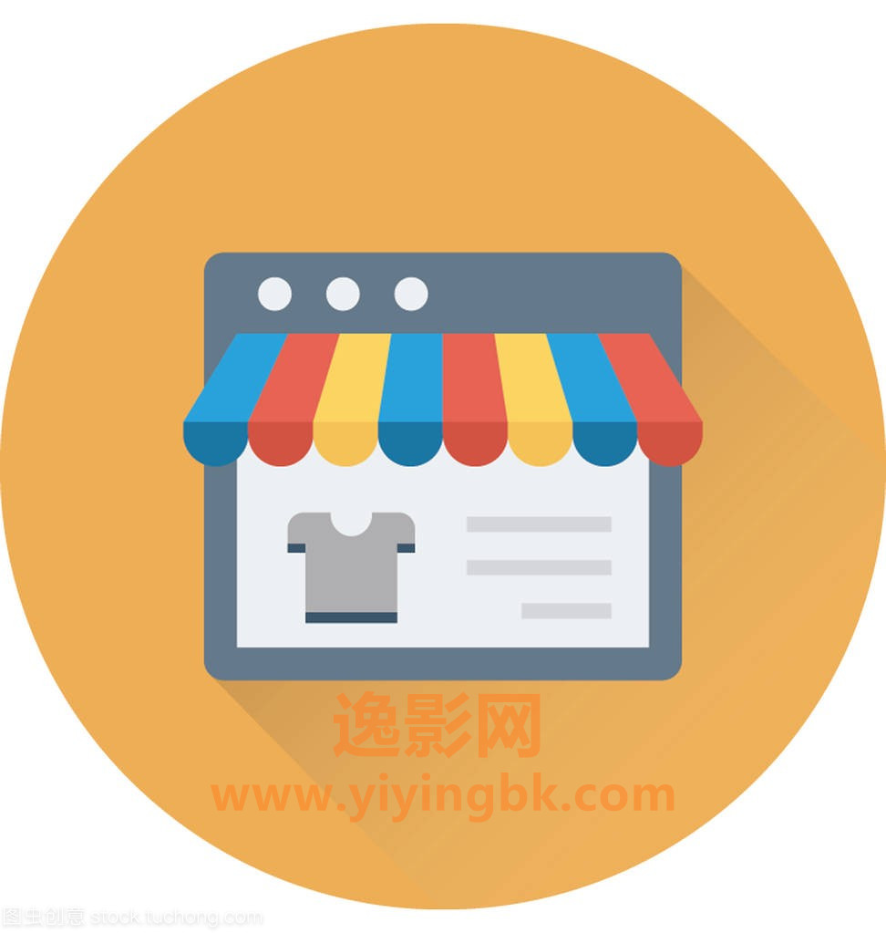 网上开店矢量图形力标，www.yiyingbk.com