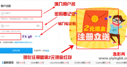 现在什么游戏可以挂机赚钱?容易赚钱的游戏有哪些?