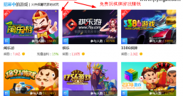 有没有赚钱的棋牌游戏呢!玩棋牌游戏赚钱吗?
