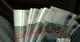 网上免费赚钱:别瞧不起小钱!