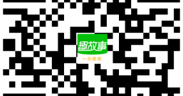 看故事和视频赚零花钱,趣故事app,一元微信支付宝提现