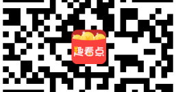 看新闻资讯和视频赚零花钱,趣看点app,一元微信提现支付