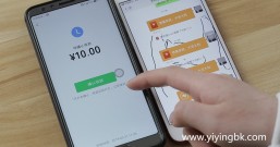 微信发红包和转账的区别,原来大不相同,这些你们都知道吗?