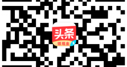 今日头条极速版:看头条领红包,原来真的可以赚零花钱!