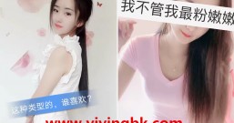 看小视频挣零花钱:微信刚刚提现50元支付秒到账(有收款图)