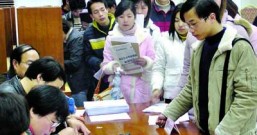 国庆节圆满结束:学生和上班族手机挣零花钱的日子也要开始了!