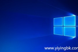 微软推送Windows 10十一月更新：1909版本需用户手动升级