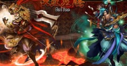 玩手游领微信支付宝红包:大汉龙腾2期奖励925.6元