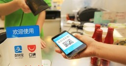 支付宝回应年度账单金额过高:增加了投资理财等版块,是在帮大家管钱!