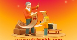 支付宝:最硬核五福来了,上天入海为你送福!