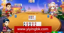 uc浏览器斗地主红包邀请码1263168,免费领1元红包就填这个!
