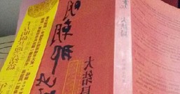 看一会儿书就想睡觉,那看书能赚钱,你还会想睡觉吗?