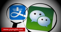 微信和支付宝怎么免费赚钱?这里有赚钱的好方法!