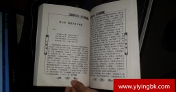 看小说能赚钱吗?当然可以,我亲自测试过了,真的能赚钱!