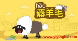 推荐7个真实有效的网络免费赚钱副业,最短一天之内可以看到效果