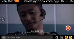 追看视频红包邀请码14614435,免费领9.5元红包就用这个邀请码!