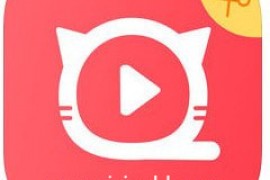 快猫短视频怎么下载？快猫视频下载地址在哪里？
