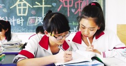 学生在校兼职赚钱方法,踏踏实实赚钱不耽误学习