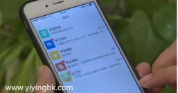 线上任务平台,免费做任务领红包赚零花钱