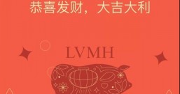 有人靠微信红包封面赚了几十万元,微信官方回应来了!