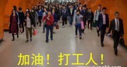 打工人用手机怎么免费赚钱?