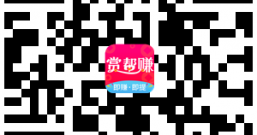 赏帮赚:微信登录免费领0.3~1元红包,目前赚钱最快的任务APP