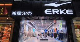 网友给鸿星尔克冲100多年微博会员,鸿星尔克:立志成为百年品牌!