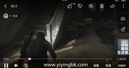 哔哩哔哩:新用户免费领14元红包,免费看蓝光超高清1080P电影和视频