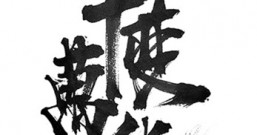 天气千变万化多端产生的灵感