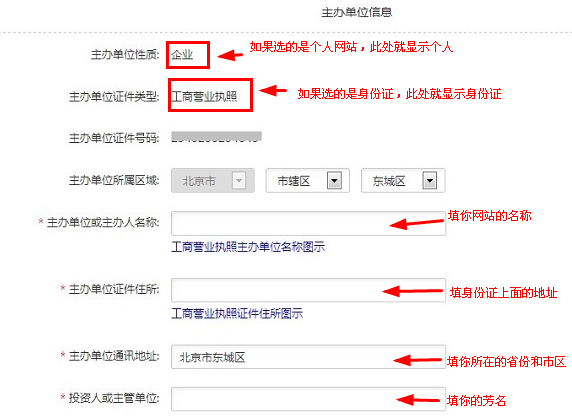 逸影网-网上兼职赚钱-玩游戏赚钱-手机赚钱软件-网上兼职正规网站