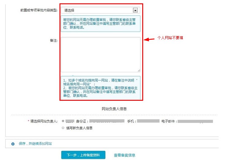 逸影网-网上兼职赚钱-玩游戏赚钱-网上打字赚钱-赚钱的游戏-手机赚钱软件