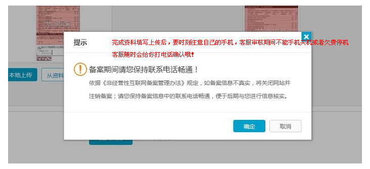 逸影网-网上兼职赚钱-玩游戏赚钱-网上打字赚钱-赚钱的游戏-手机赚钱软件