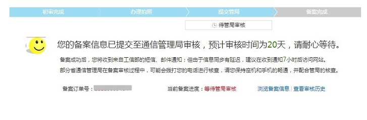 逸影网-网上兼职赚钱-玩游戏赚钱-网上打字赚钱-赚钱的游戏-手机赚钱软件