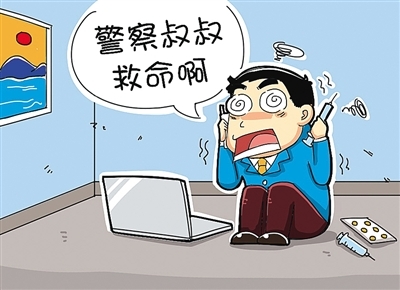 逸影网-网上打字赚钱,打码赚钱,玩游戏赚钱,棋牌游戏赚钱,斗地主赚钱