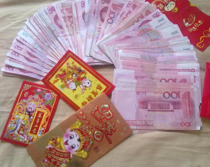 逸影网-玩游戏赚钱,玩什么游戏最赚钱,能赚现金的游戏,网上兼职赚钱,网上打字赚钱