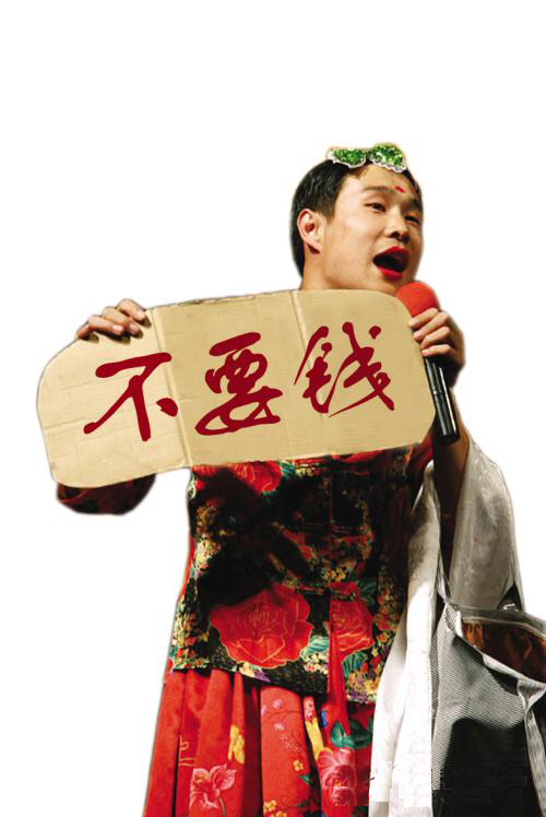 逸影网-免费赚钱,玩游戏赚钱,棋牌游戏赚钱,玩什么游戏赚钱,赚钱的游戏,手机赚钱软件,网上兼职赚钱,打码赚钱