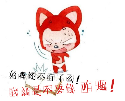 逸影网-免费赚钱,玩游戏赚钱,棋牌游戏赚钱,玩什么游戏赚钱,赚钱的游戏,手机赚钱软件,网上兼职赚钱,打码赚钱