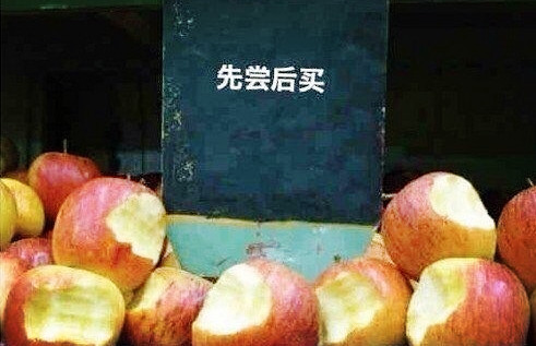 逸影网-免费赚钱,玩游戏赚钱,棋牌游戏赚钱,玩什么游戏赚钱,赚钱的游戏,手机赚钱软件,网上兼职赚钱,打码赚钱