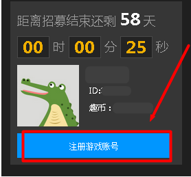 逸影网-玩游戏赚钱,什么游戏好玩又赚钱,玩网页游戏赚钱平台,免费赚钱