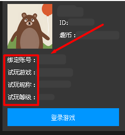 逸影网-玩游戏赚钱,什么游戏好玩又赚钱,玩网页游戏赚钱平台,免费赚钱