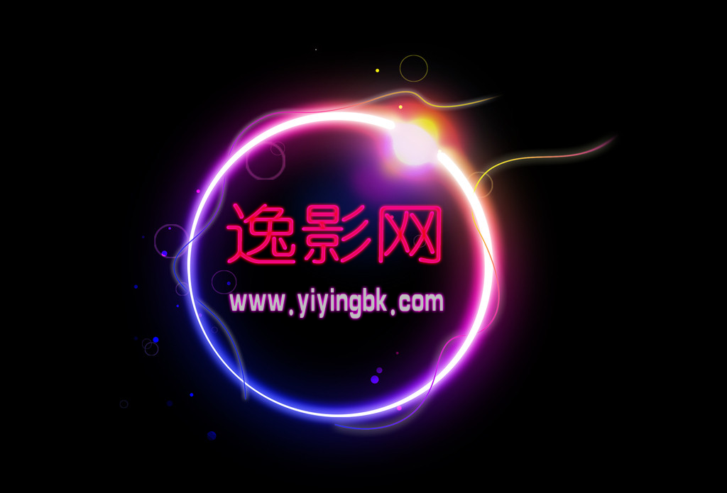 逸影网-玩游戏赚钱,棋牌游戏赚钱,手机赚钱软件,看文章赚钱,网上兼职赚钱,玩什么游戏赚钱,免费赚钱