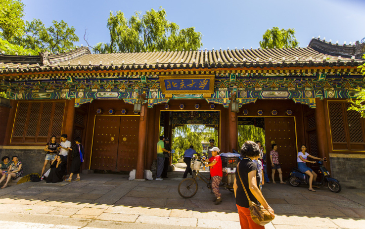 逸影网-北京大学