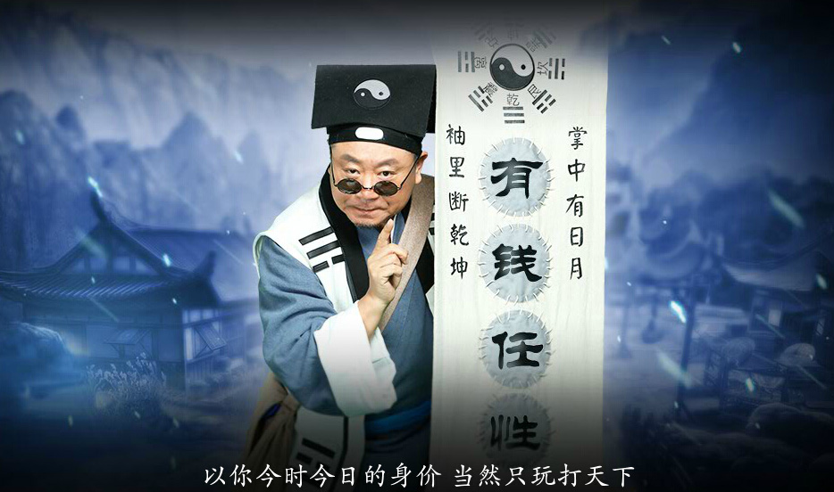 范伟打天下如何赚钱换人民币，每天能赚多少钱呢，范伟打天下如何快速升级。