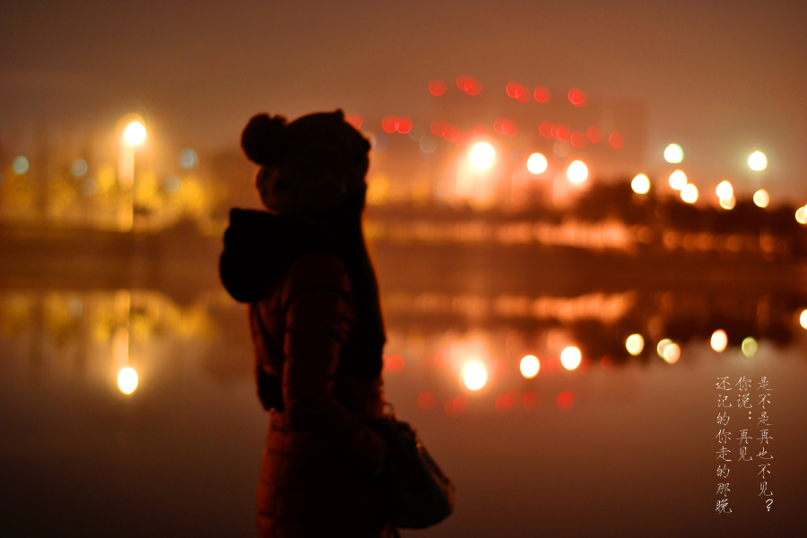夜晚下的美女