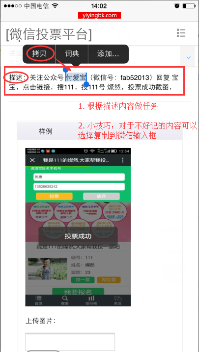 女生兼职赚钱
